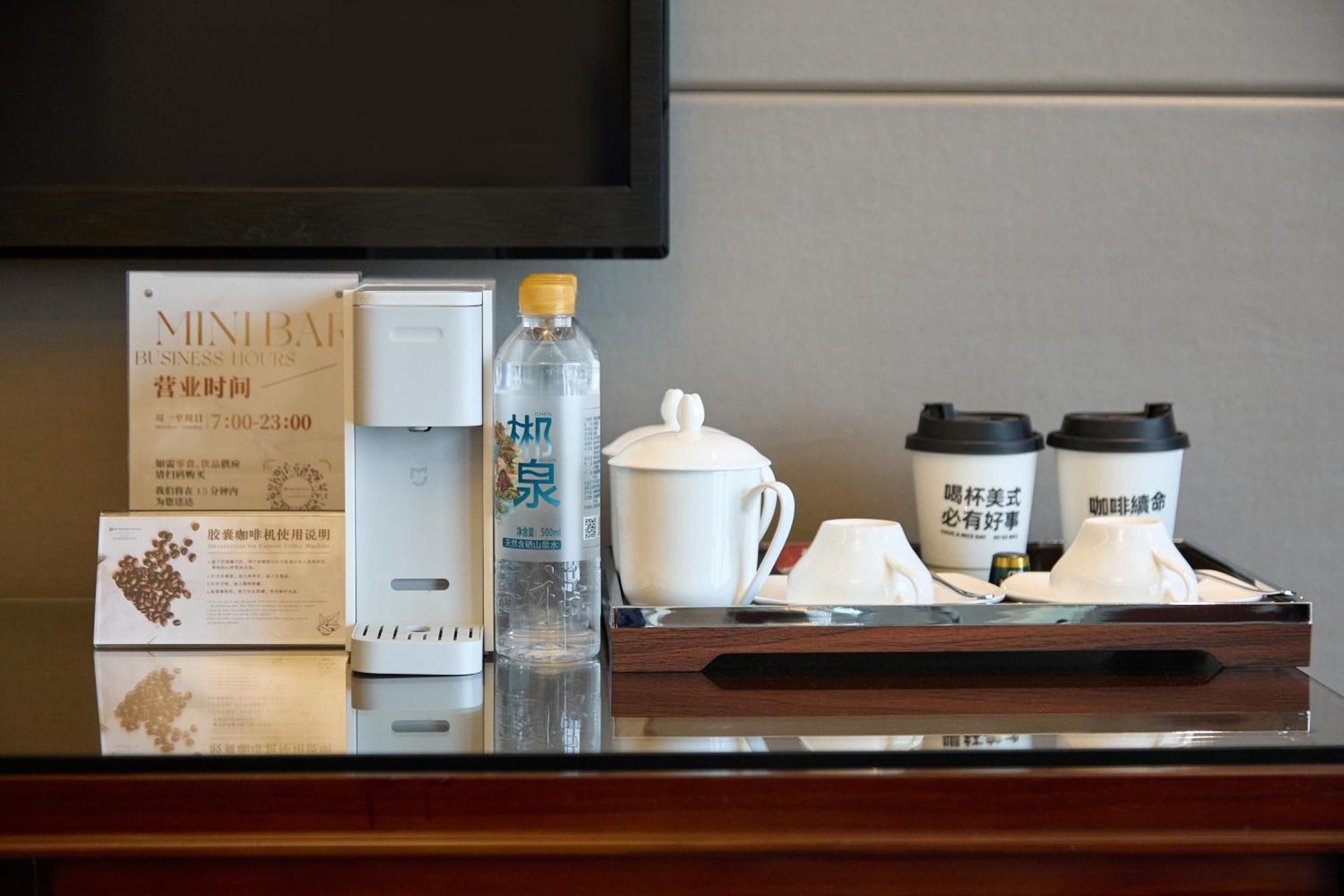 Wyndham Grand Plaza Royale Chenzhou Hotel Buitenkant foto