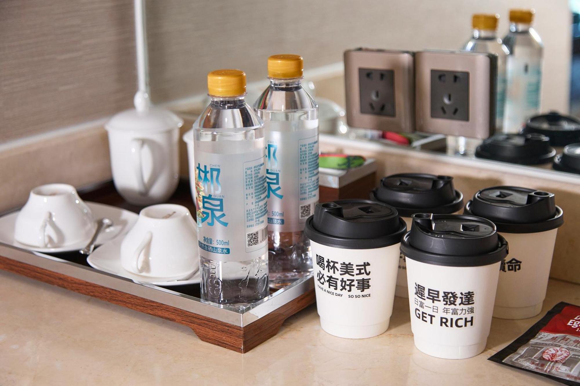 Wyndham Grand Plaza Royale Chenzhou Hotel Buitenkant foto